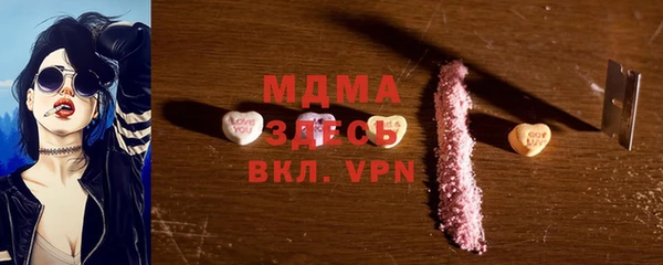 трава Алзамай