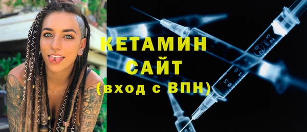 ALPHA-PVP Алексеевка