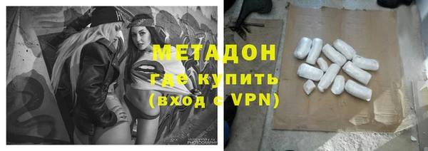 трава Алзамай
