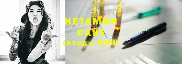 героин Коряжма
