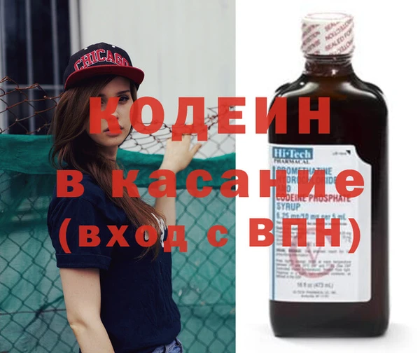 трава Алзамай