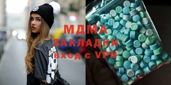 ALPHA-PVP Алексеевка