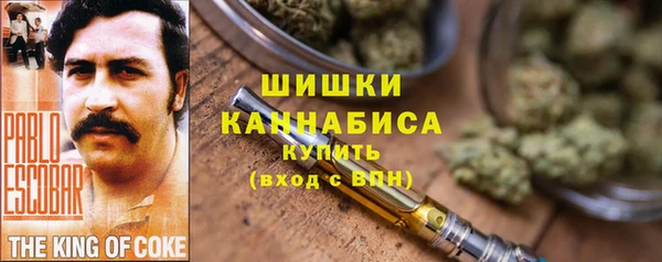 трава Алзамай