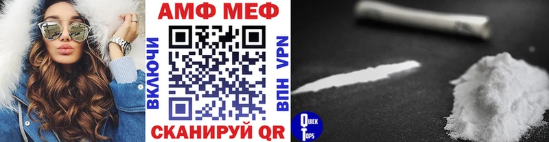 KRAKEN зеркало Циолковский Первитин мет