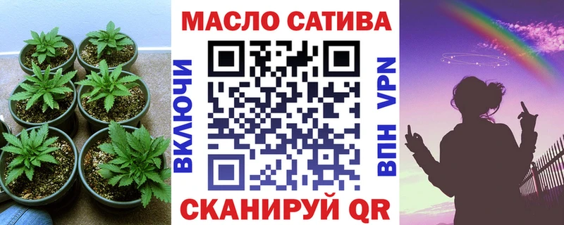 ТГК вейп  Циолковский 
